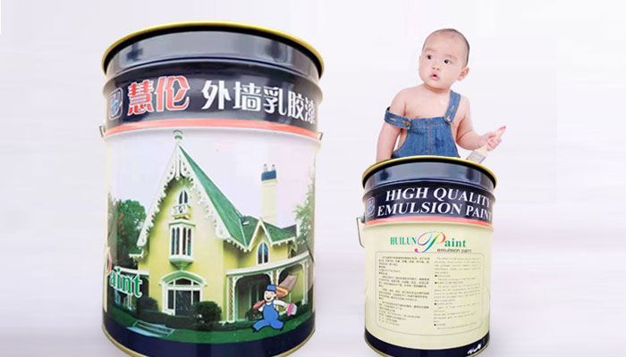 慧伦外墙乳胶漆