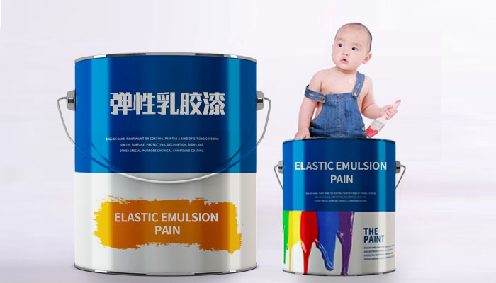 弹性乳胶漆